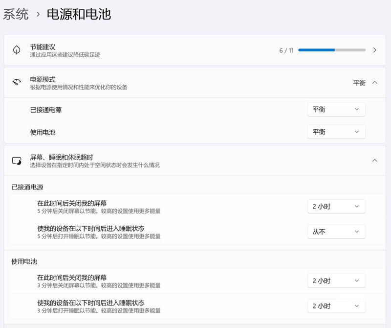 “五一”假期徐州鼓楼区汽车销售持续火爆