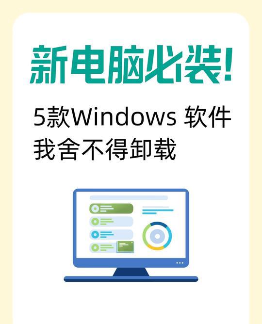 阵容wifi密码怎么改_如何修改wifi密码_更改wifi教程-太平洋IT百科手机版